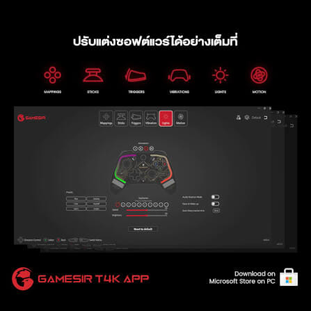 จอยเกม GAMESIR T4 KALEID - TRANSPARENT_9